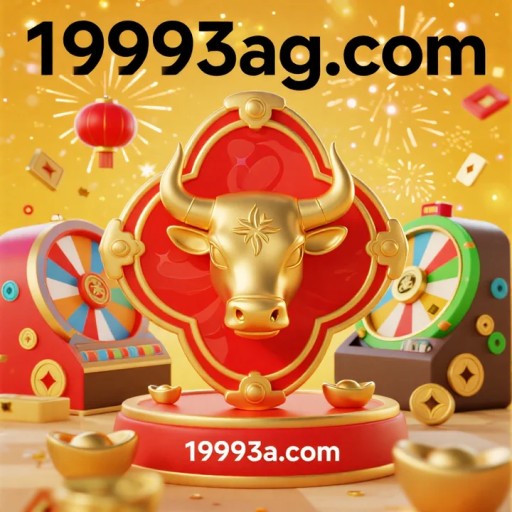 Plataforma 19993a.com